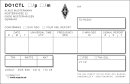 QSL-Karten 9x14cm DIGITAL 4/1-farbig mit Standard-Motiv3